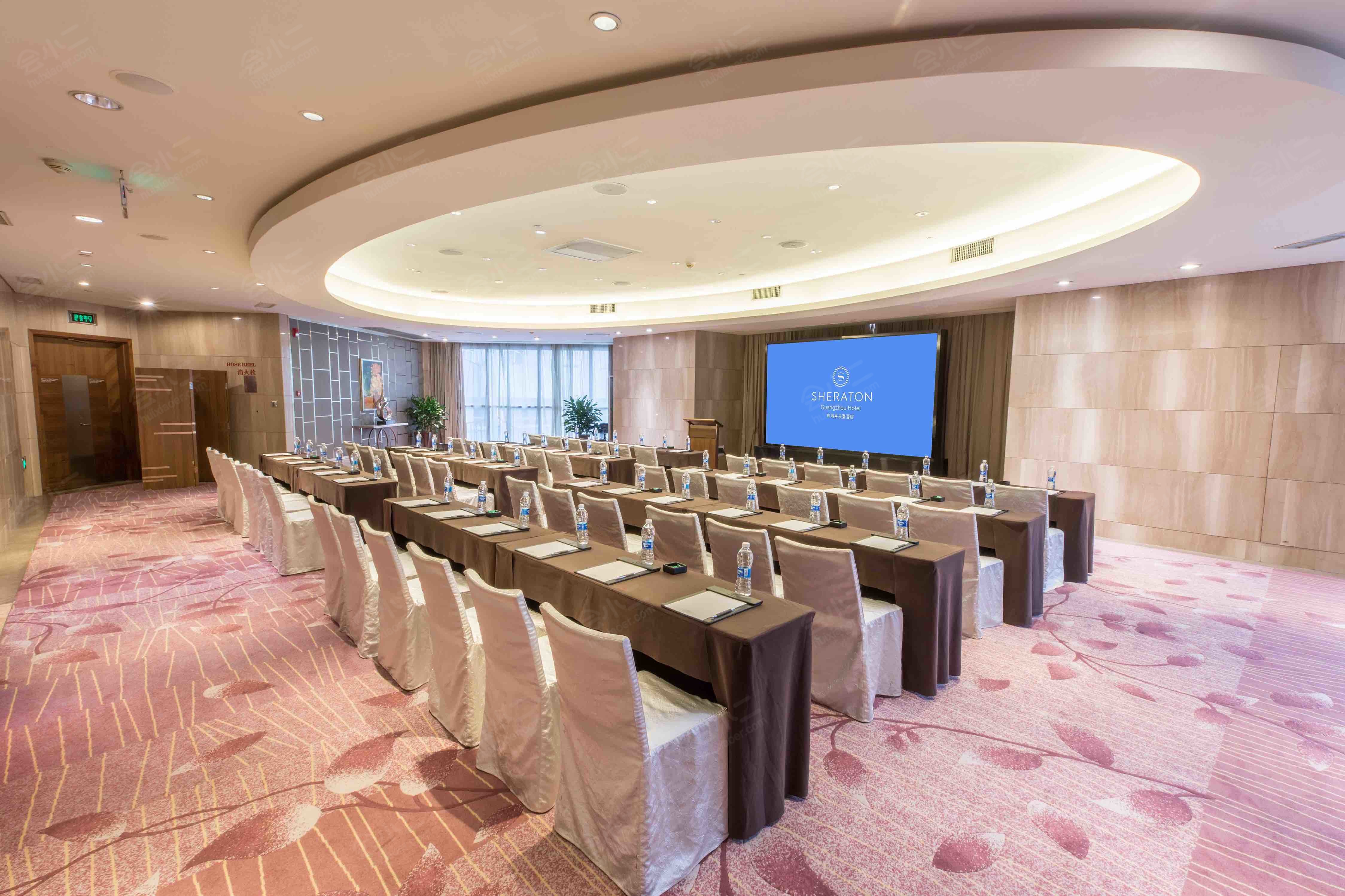 广州粤海喜来登酒店