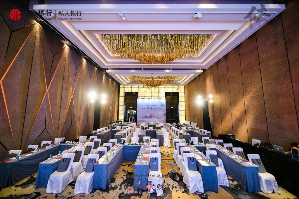 广州四季酒店明珠宴会厅2详情