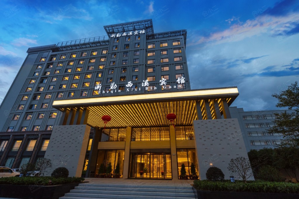 杭州西溪雷迪森维嘉酒店