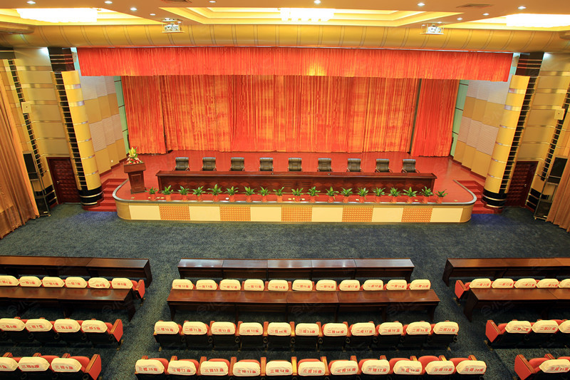 会议中心大礼堂