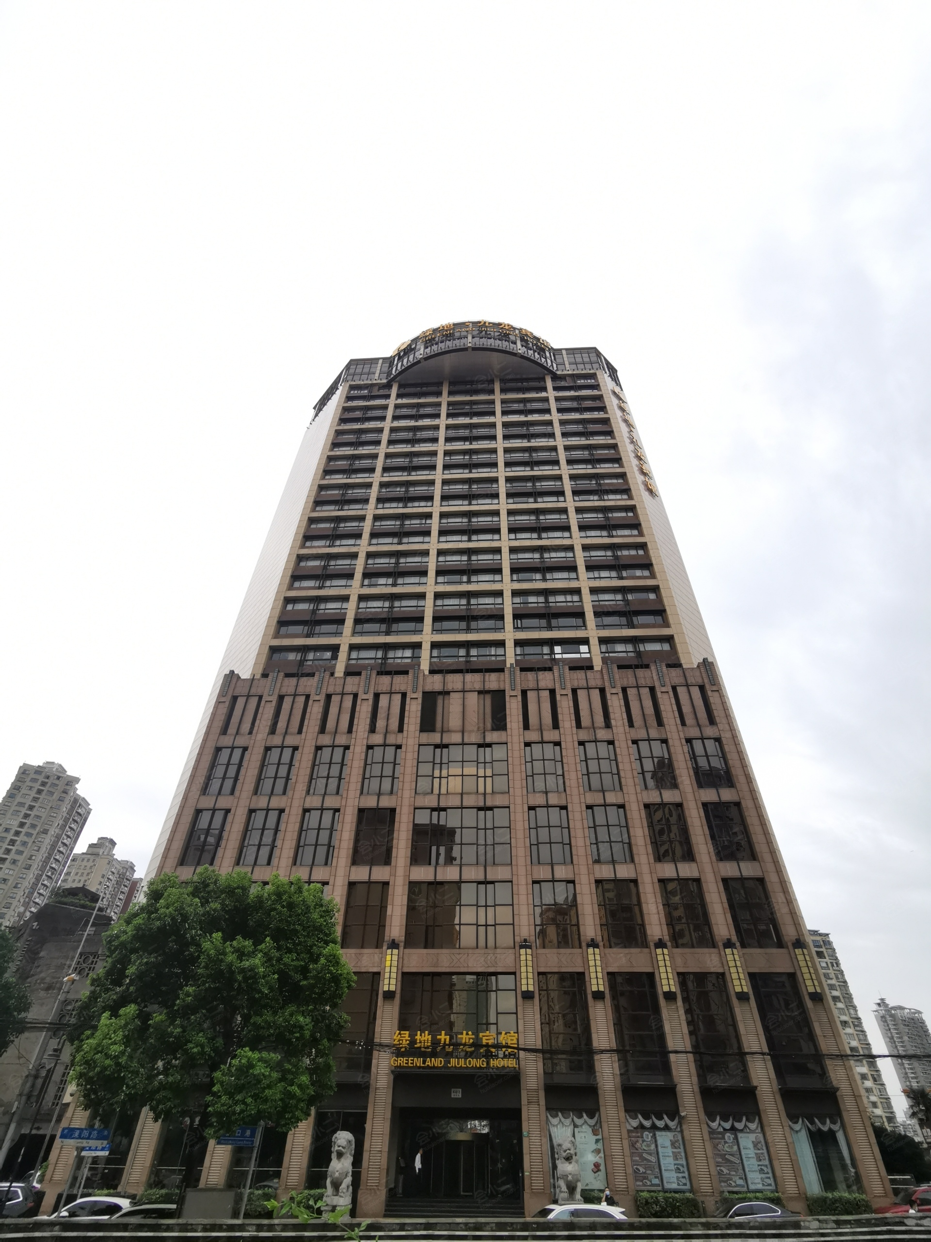 上海绿地九龙宾馆