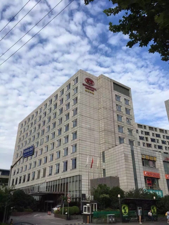 上海同济君禧大酒店3 5会议室详情