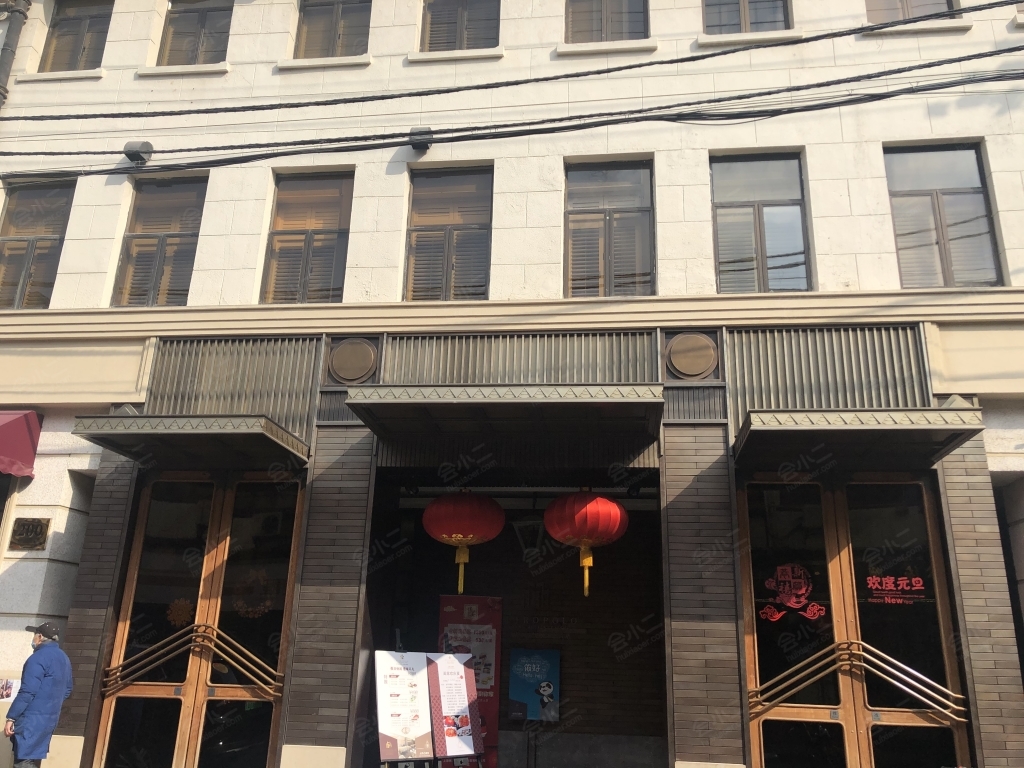 锦江都城经典上海南京路步行街南京饭店