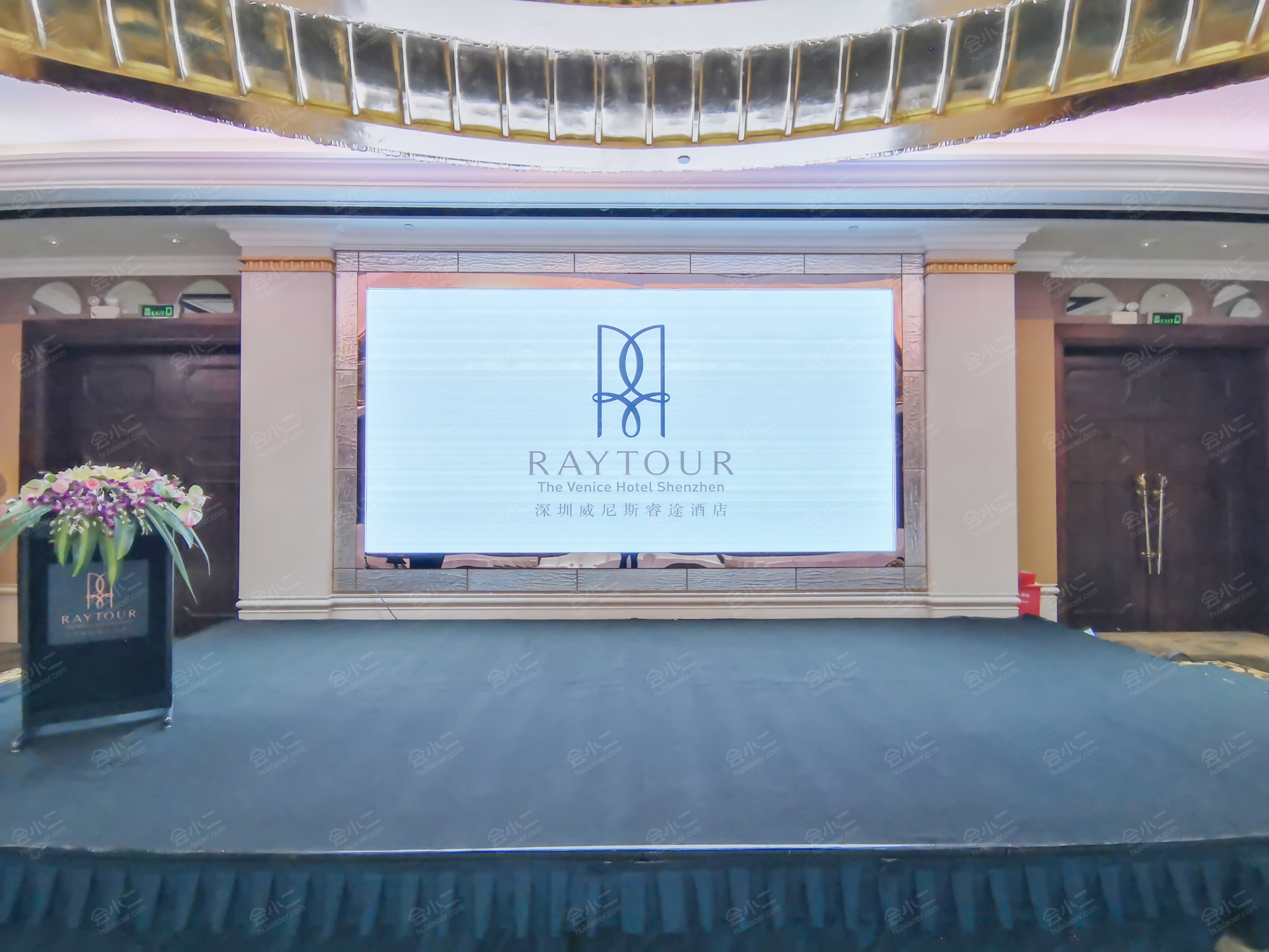 深圳威尼斯睿途酒店