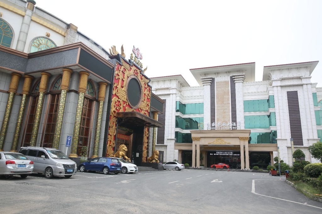 深圳豪盛花园大酒店