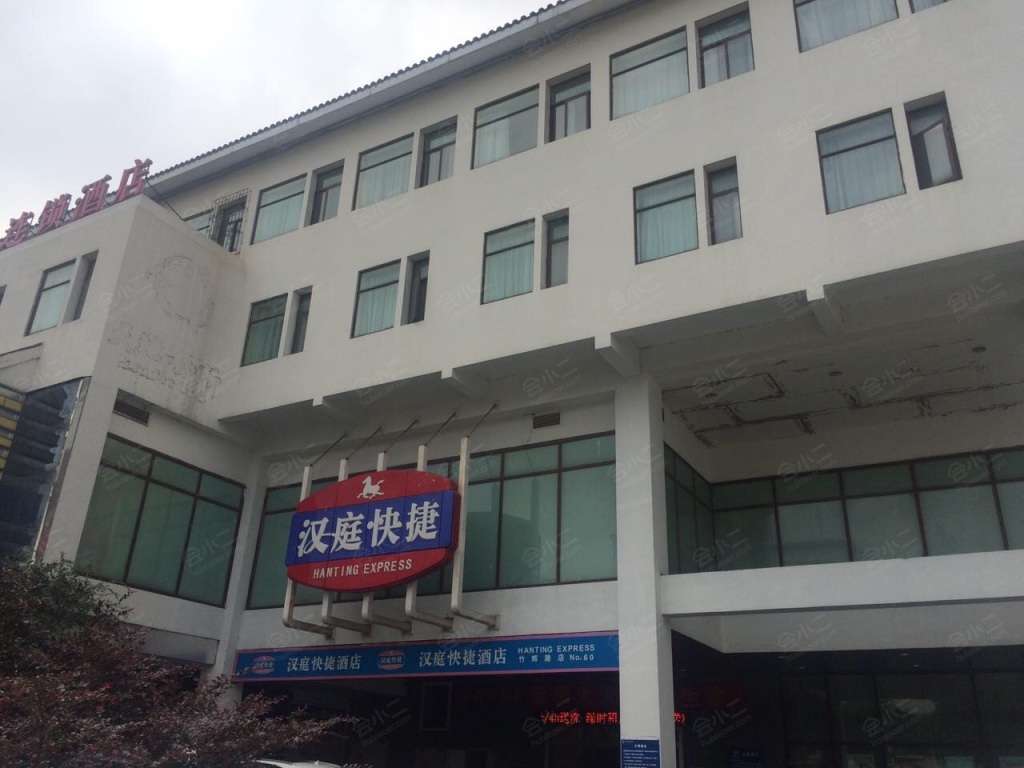 汉庭酒店(苏州竹辉路店)