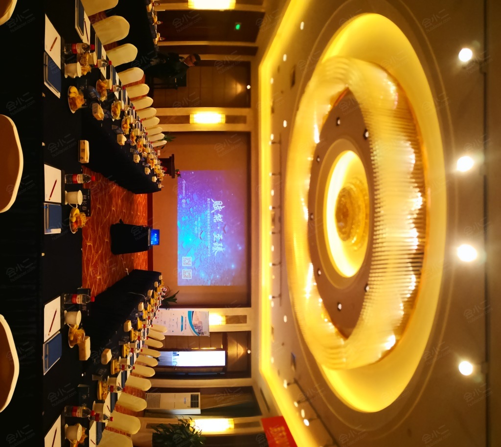 太仓金陵花园酒店