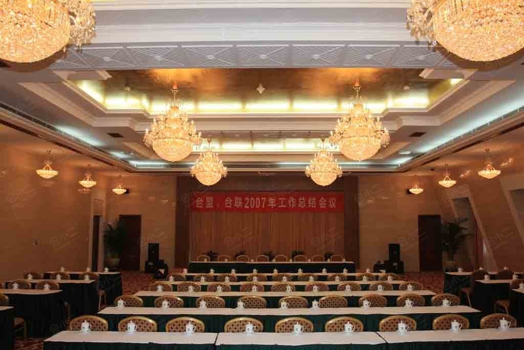 天津政协俱乐部