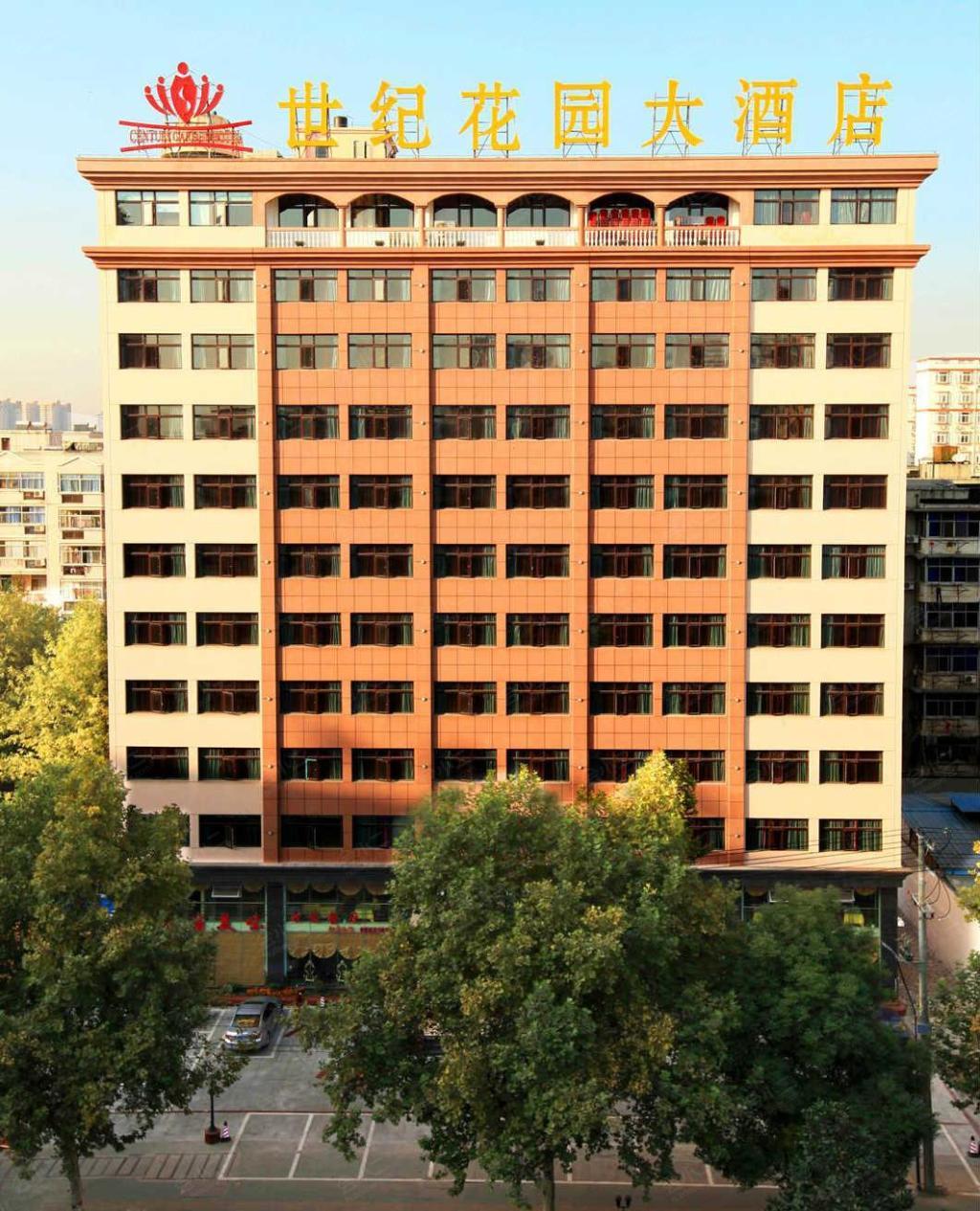 武汉世纪花园酒店图片