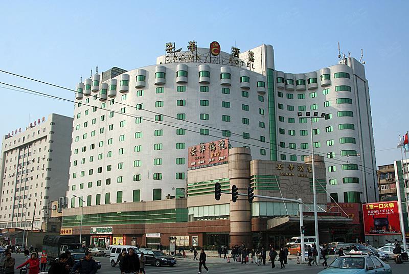 武汉安华酒店