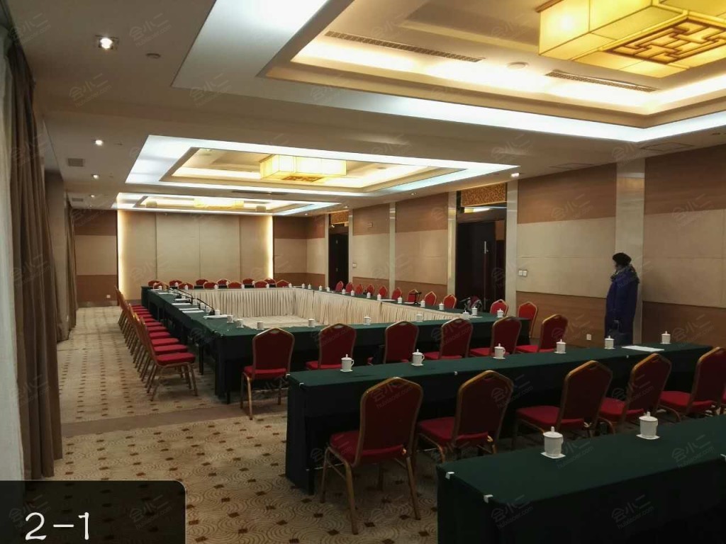 陕西宾馆(丈八沟宾馆)12号楼2-1会议室详情