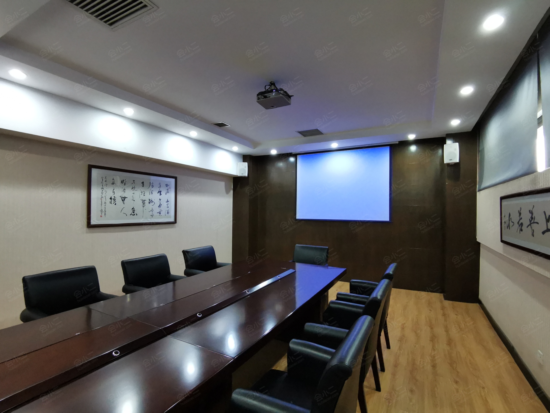 西安大秦温泉酒店御政宫第八会议室详情