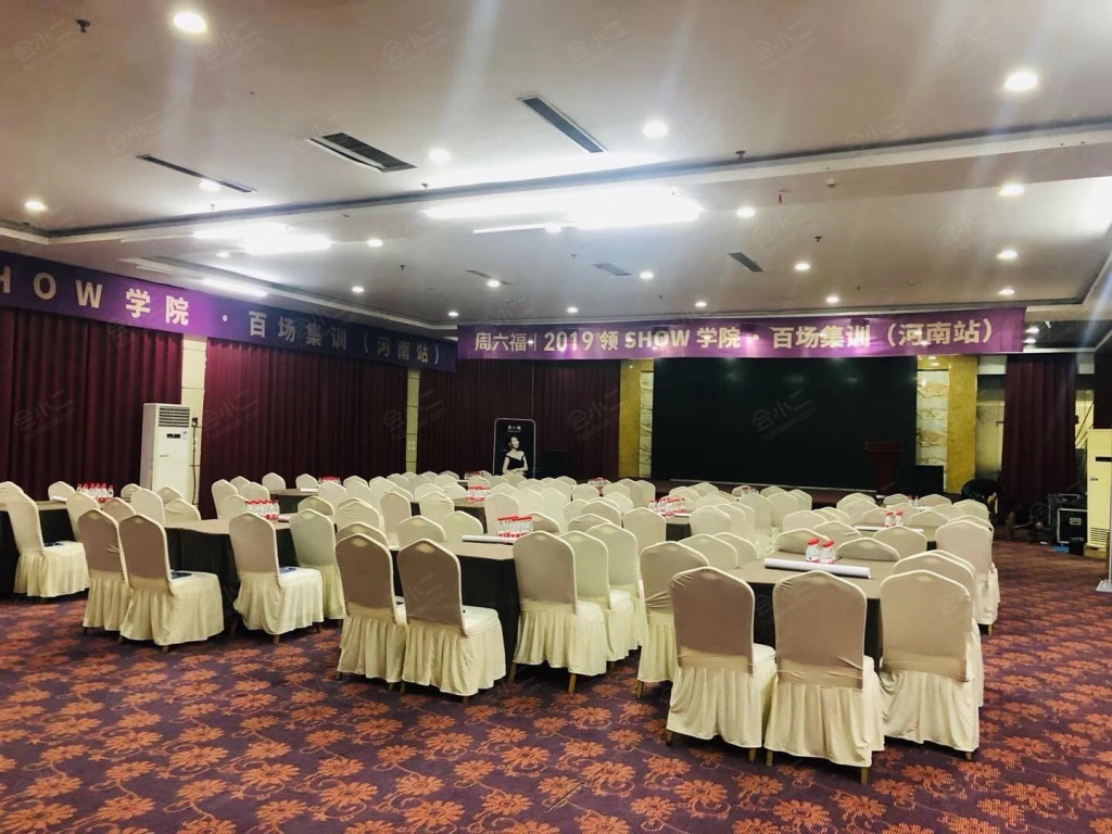 郑州新郑国际庄园