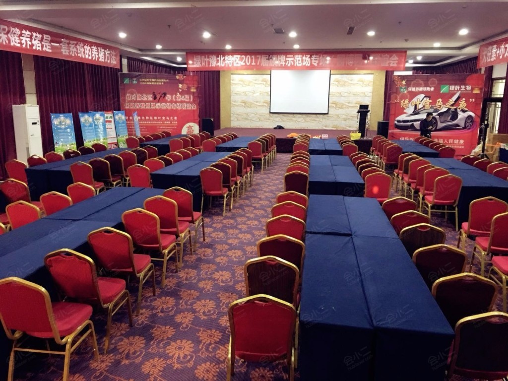 郑州新郑国际庄园