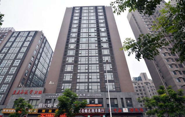 格拉姆瑞玺酒店(郑州祥盛店)