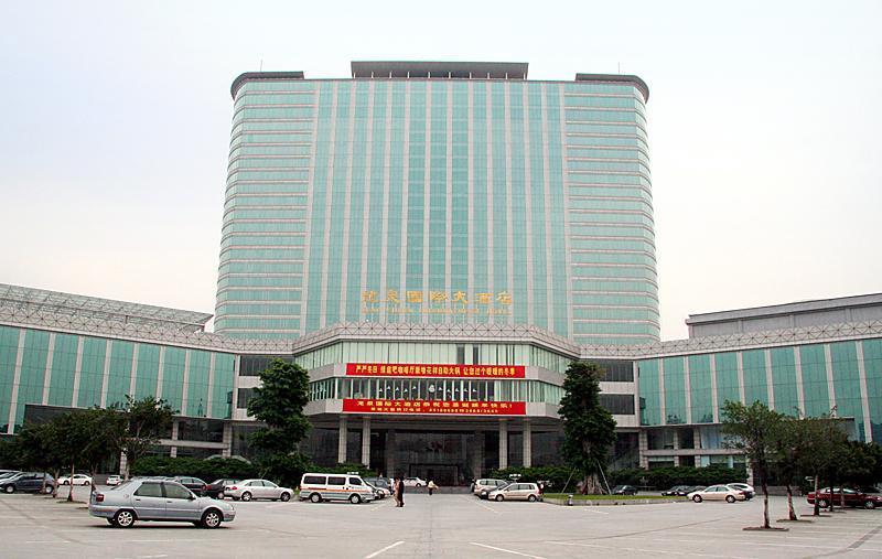 青岛龙泉大酒店图片
