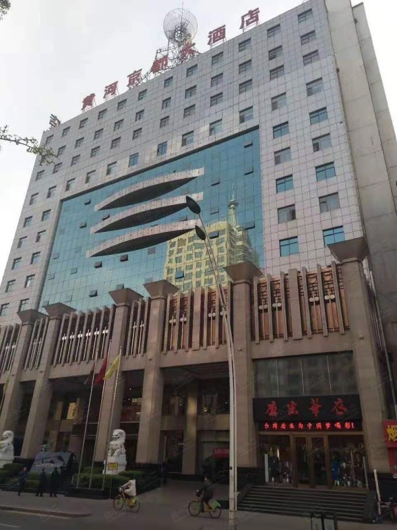 济南黄河大酒店几星级图片