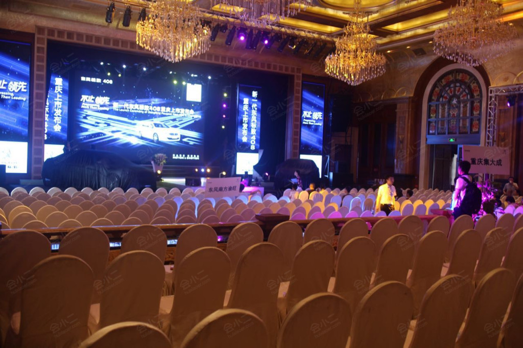 岱江花园饭店大舞台宴会厅详情