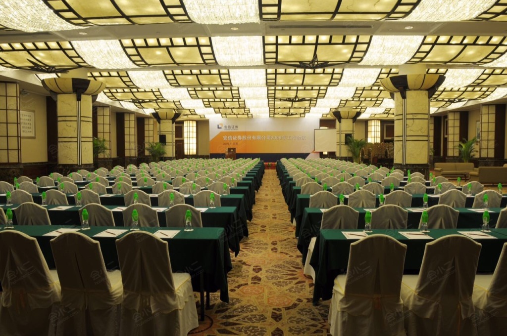 东莞嘉华大酒店