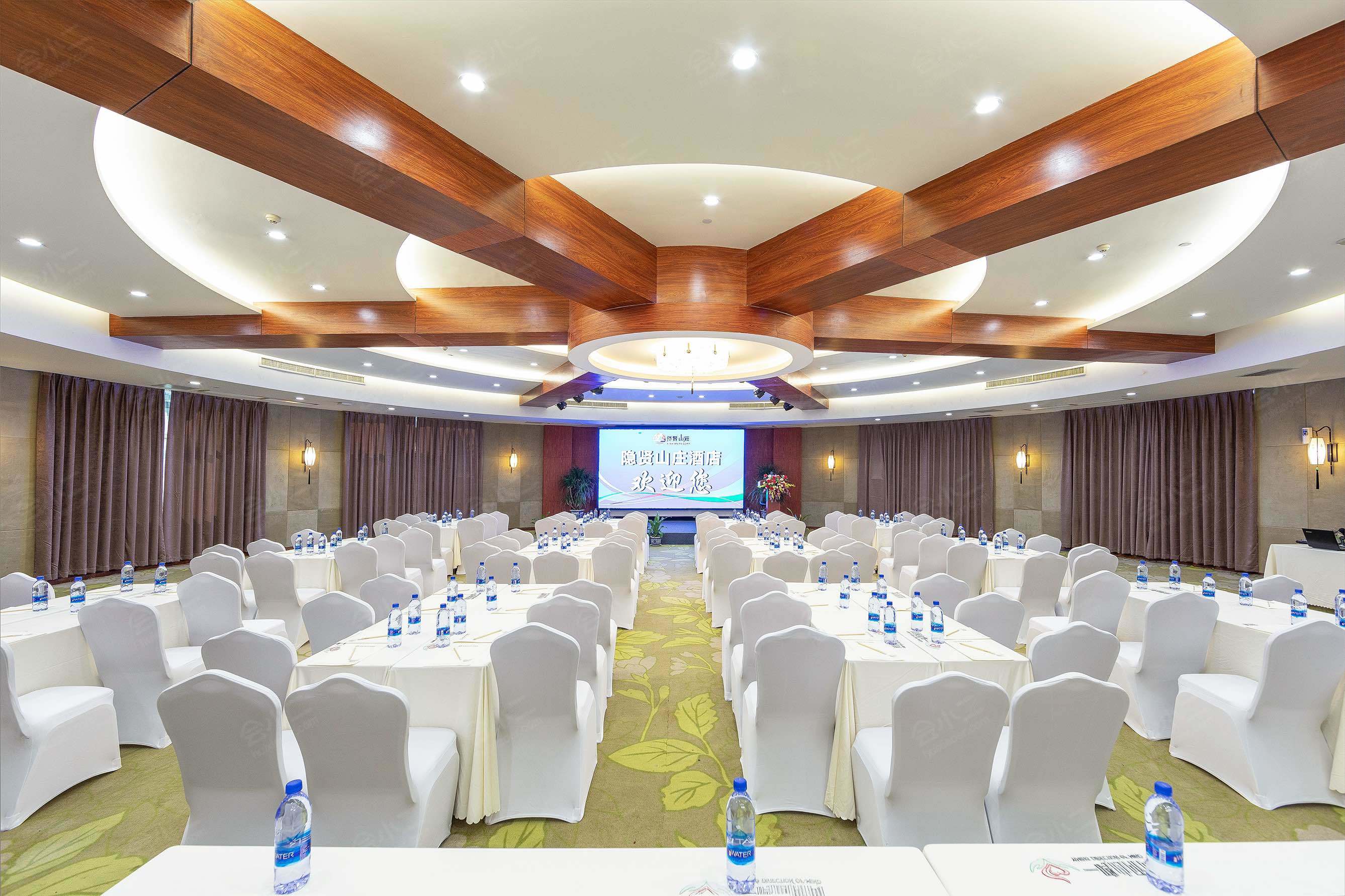 东莞隐贤山庄酒店