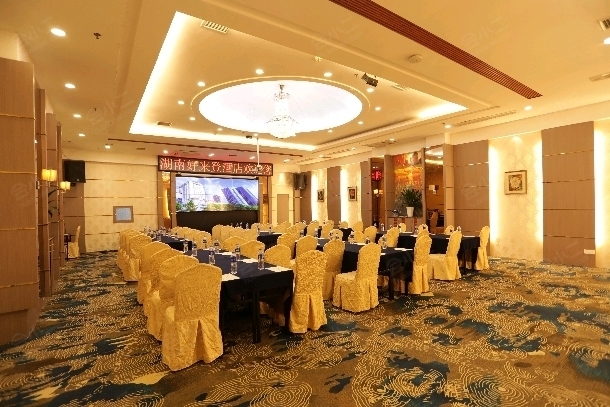 长沙好来登酒店