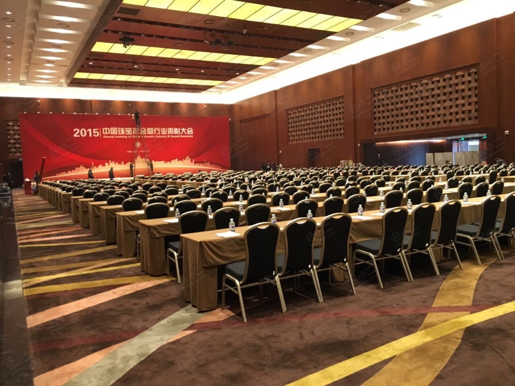 国家会议中心大宴会厅a详情