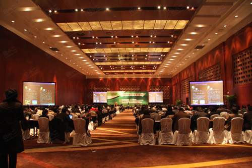 国家会议中心大宴会厅b详情