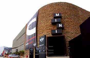 环铁时代美术馆