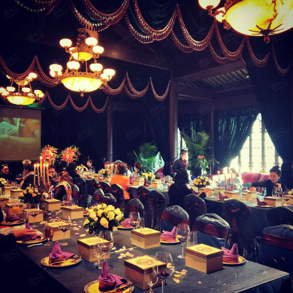 北平会文化交流中心