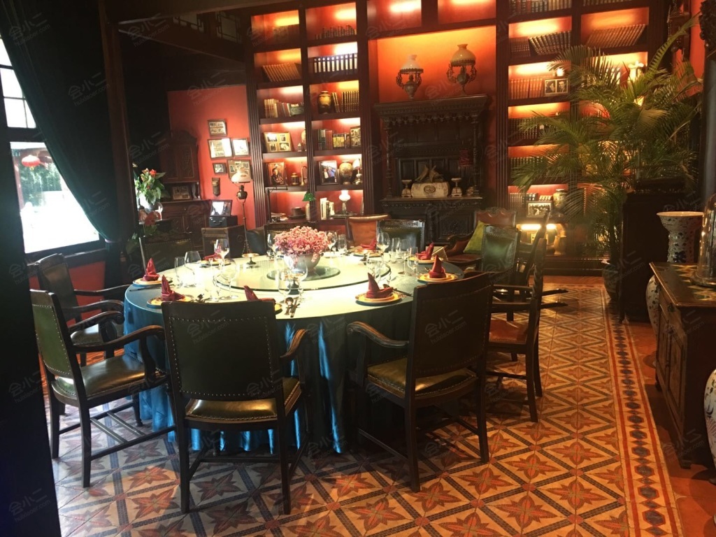 北平会文化交流中心