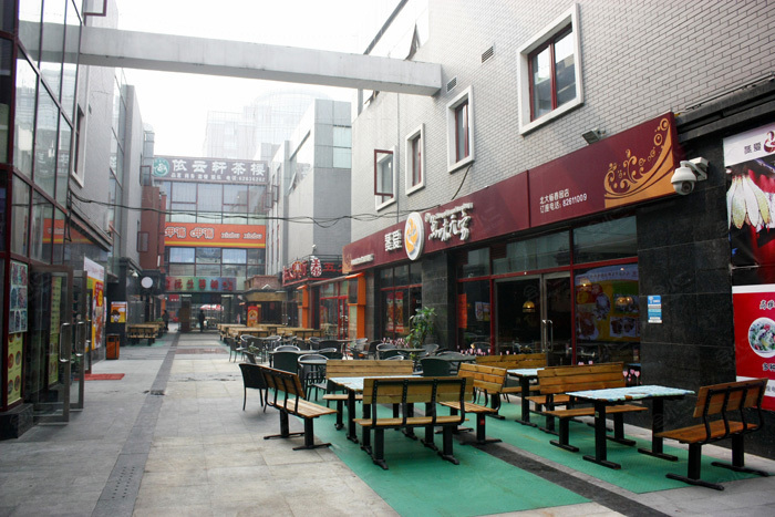 北京畅春园食街