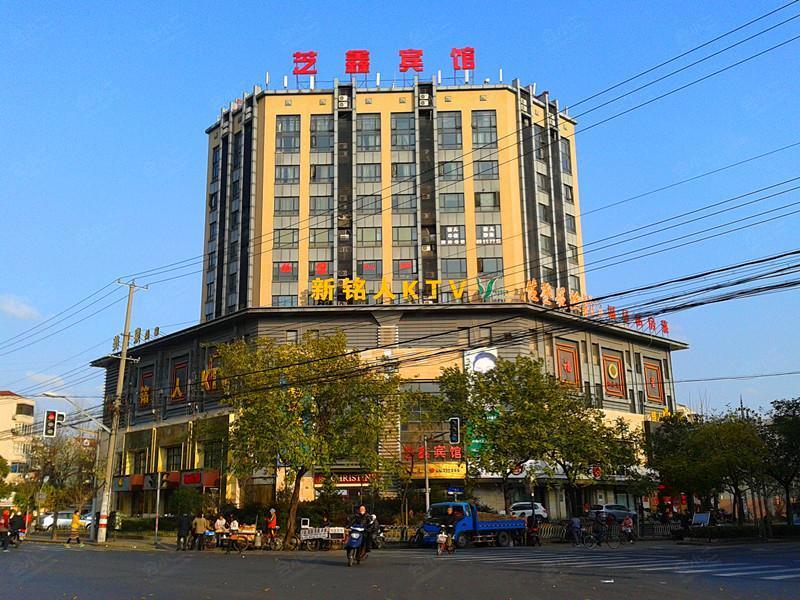 上海芝鑫宾馆灵石路店图片集