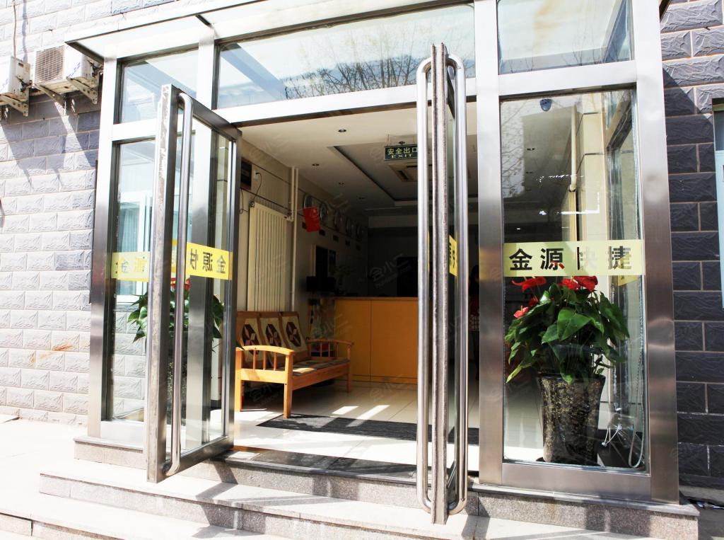 会议场地网站,培训场地,年会场地租赁,酒店会议室出租上【会小二】