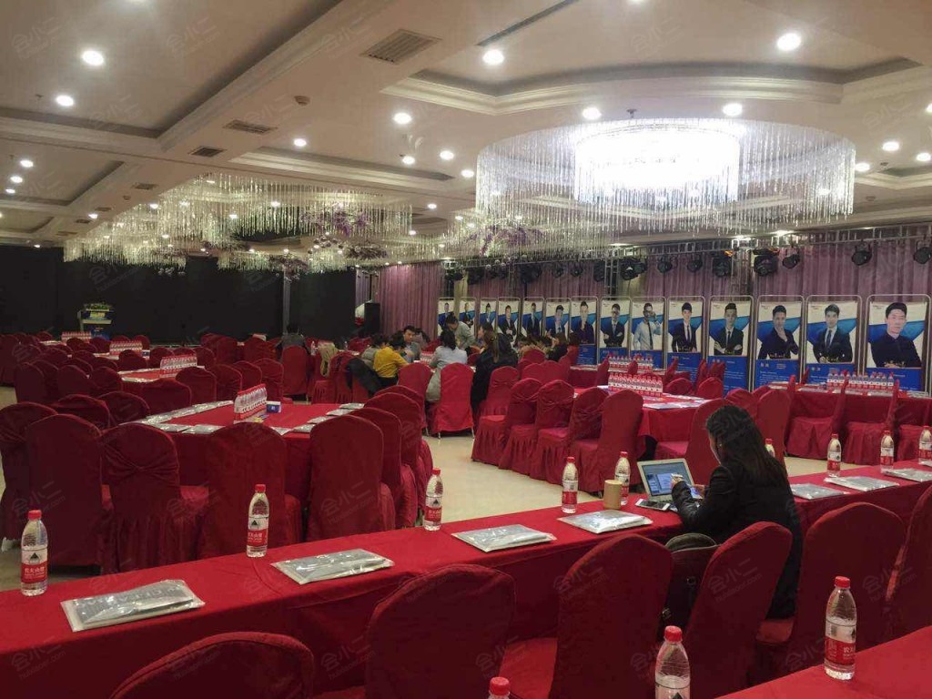 沈阳国兴大酒店