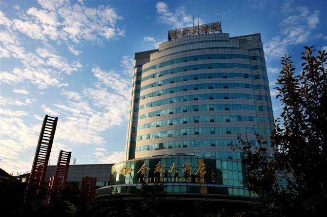 山东金都大酒店