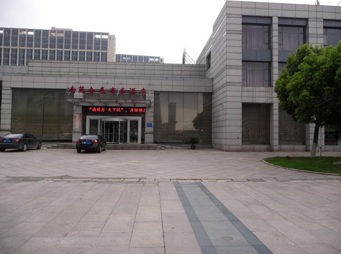 宁波南苑会展商务酒店