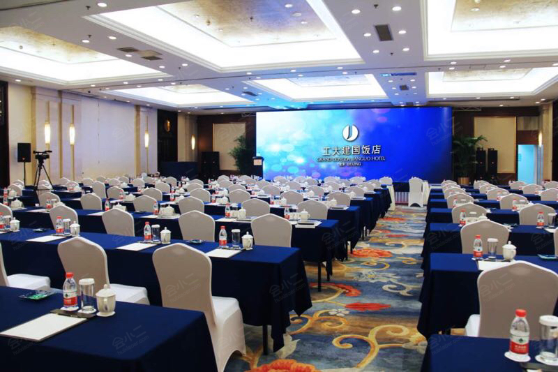 北京工大建国饭店