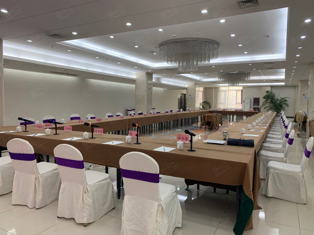 北京松鹤建国培训中心