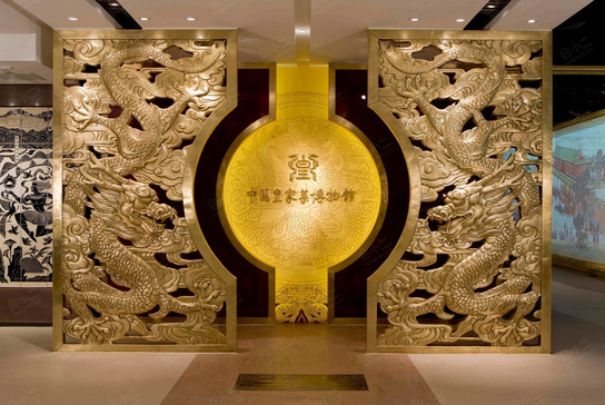 北京凯瑞御仙都