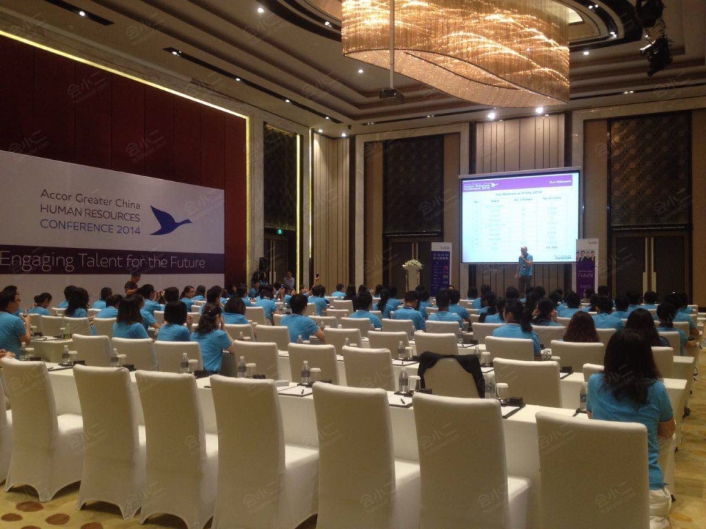 上海中星铂尔曼大酒店