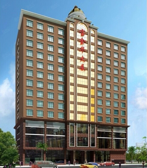 深圳金华大酒店