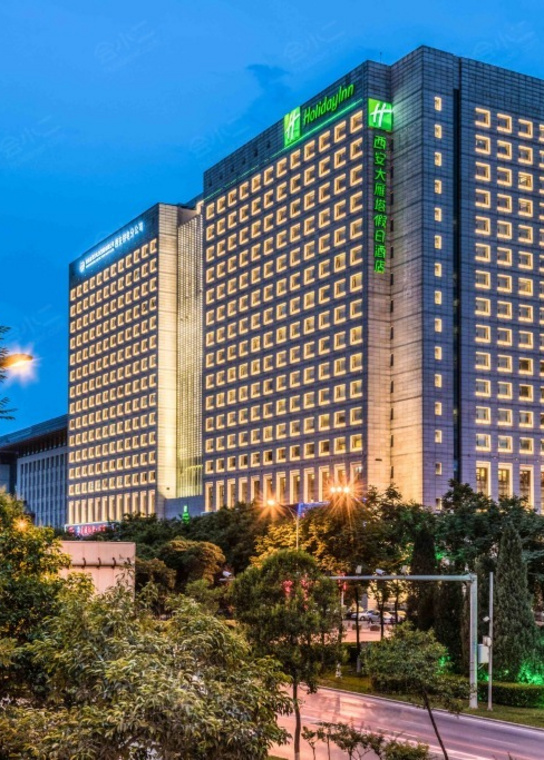 西安大雁塔假日酒店