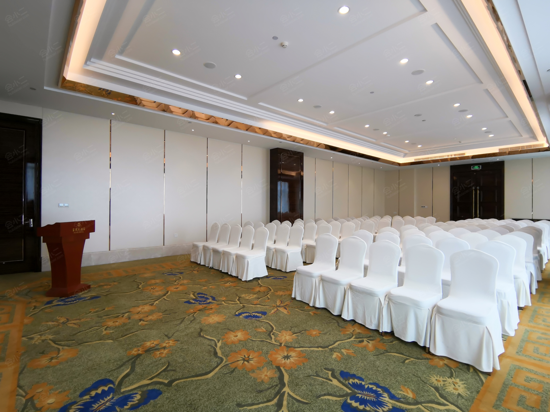 上海富悦大酒店5号会议室详情