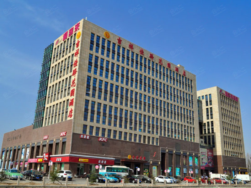 喜客来大酒店(青岛流亭机场店)图片集