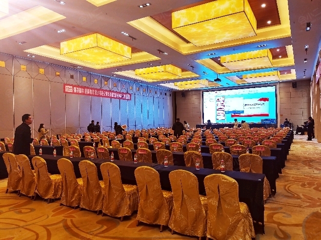 咸阳启迪科技会展酒店