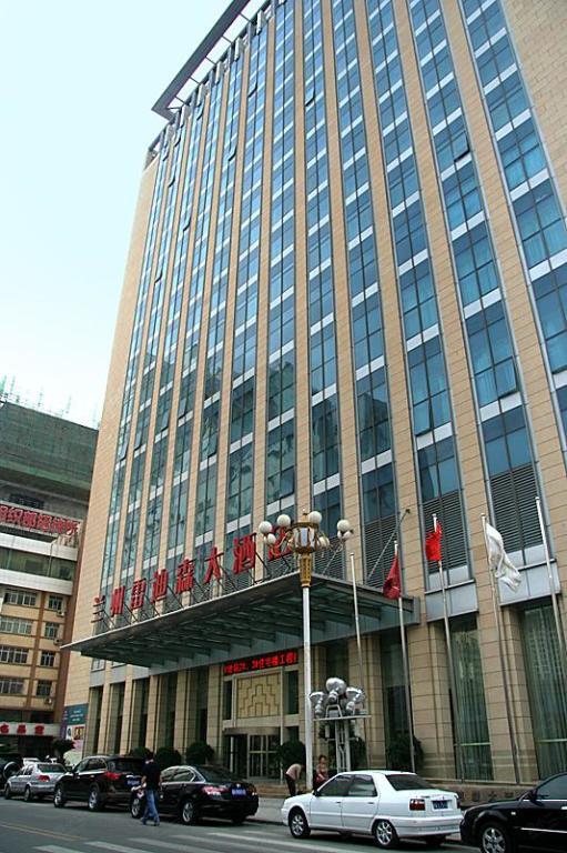 兰州适合办活动五星级酒店有哪些?