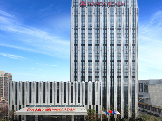 荆州万达嘉华酒店