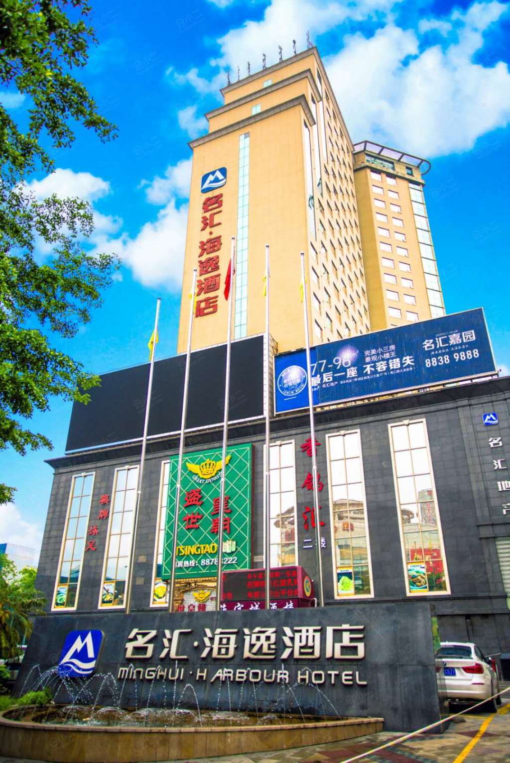 佛山大沥希尔顿欢朋酒店