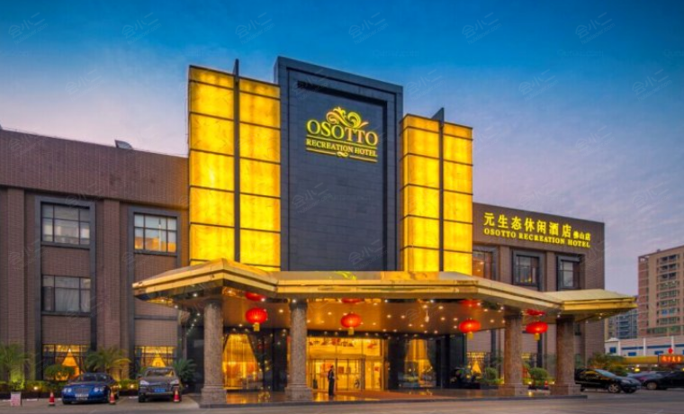 佛山元生态休闲酒店