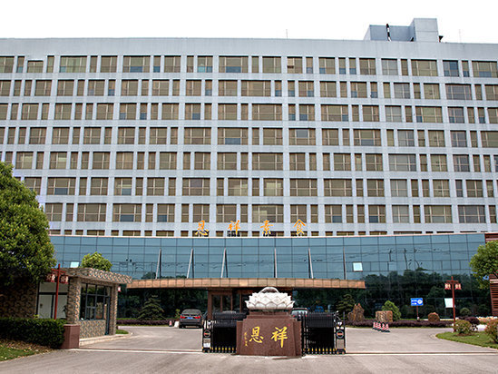 南京恩祥菩提精舍